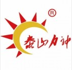 泰安市力神機械科技有限公司